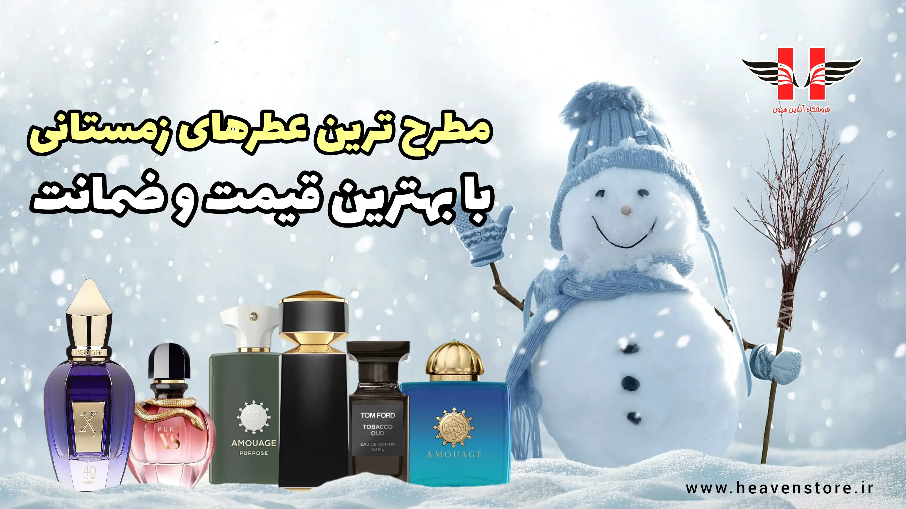 winter