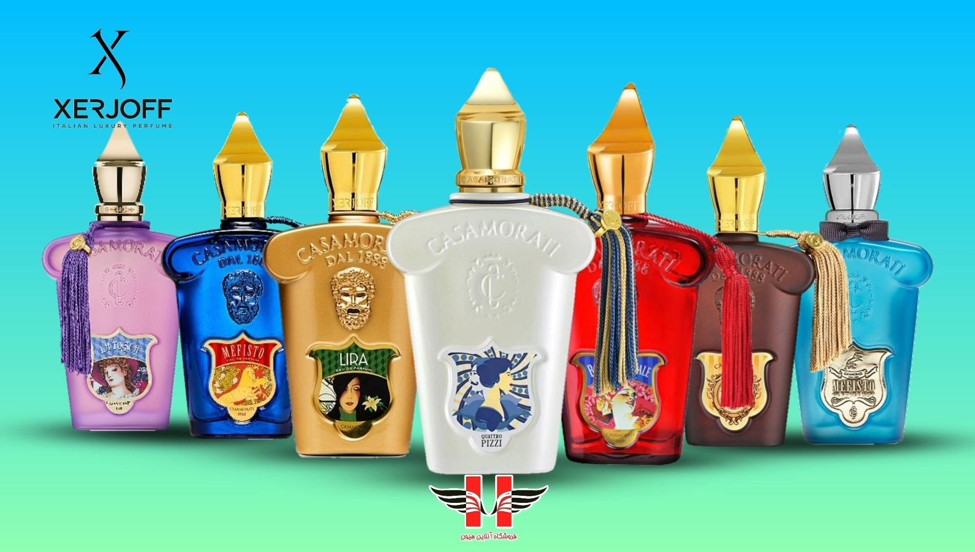 زرجف
