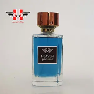 خرید انواع عطر و ادکلن های شرکتی با ارزان ترین قیمت