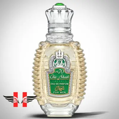 عطر ادکلن شیخ امرالد شماره 70 | Shaik Emerald No 70